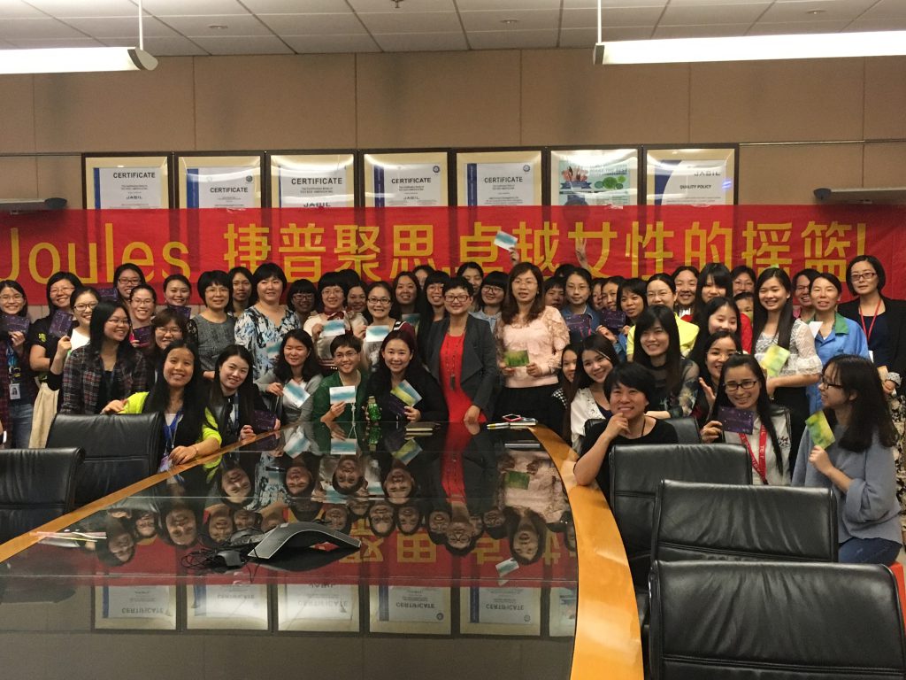 Twinkle Pang Inspires Colleagues at China’s First Power Hour | Jabil